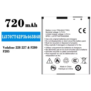 Акумулятор телефон Li3707T42P3h463848 для ZTE Vodafone 228 227/F280/F285