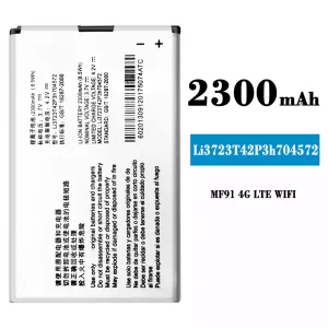 Акумулятор телефон Li3723T42P3h704572 для ZTE MF91 4G LTE WIFI