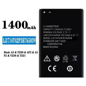 Акумулятор телефон Li3714T42P3H765039 для ZTE Blade A3/T220/AF3/A5/F5/T230/T221