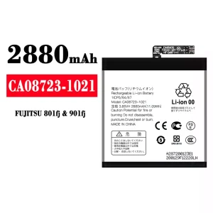 Акумулятор телефон CA08723-1021 для FUJITSU 801fj/901fj