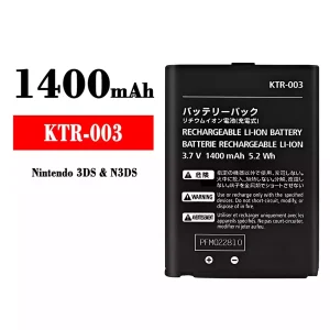 Акумулятор телефон KTR-003 для Nintendo 3DS/N3DS