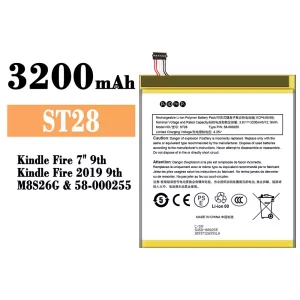 Акумулятор телефон ST28 для Amazon Kindle Fire 7" 9th/58-000255