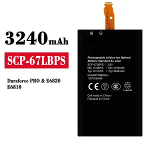 Акумулятор телефон SCP-67LBPS для Kyocera Dura PRO/E6820/E6810