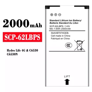 Акумулятор телефон SCP-62LBPS для Kyocera Hydro Life 4G/C6530
