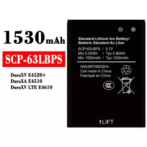 Акумулятор телефон SCP-63LBPS для Kyocera E4520 E4510 E4610