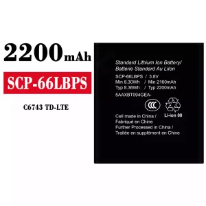 Акумулятор телефон SCP-66LBPS для Kyocera C6743 TD-LTE