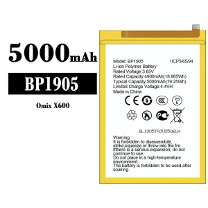 Акумулятор телефон BP1905 для Omix X600