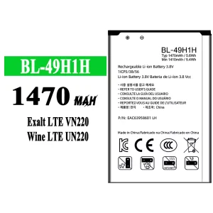 Акумулятор телефон BL-49H1H для LG Exalt LTE VN220/Wine LTE UN220
