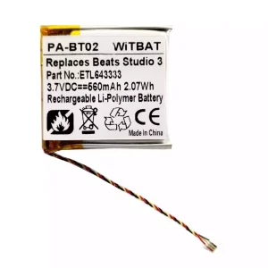Aкумулятор для навушників Beats Solo AEC643333,ETL643333
