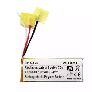 Aкумулятор для навушників Jabra HSC100W,Evolve 75e,AHB621333H