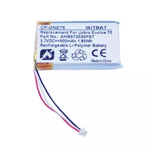 Aкумулятор для навушників Jabra Evolve 75,Evolve 75 UC,Evolve 75 SE,AHB572535PST