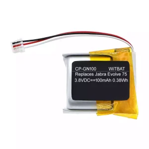 Aкумулятор для навушників Jabra Engage 65 convertible,Jabra Engage 75 convertible,AHB701718HPJT