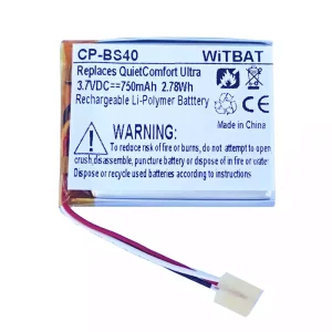 Aкумулятор для навушників Bose QuietComfort Ultra