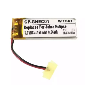 Aкумулятор для навушників AHB371030PA,AHB501235