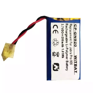 Aкумулятор для навушників Jabra Pro 900,Pro 920,Pro 923,Pro 930,Pro 935,AHB512229PS