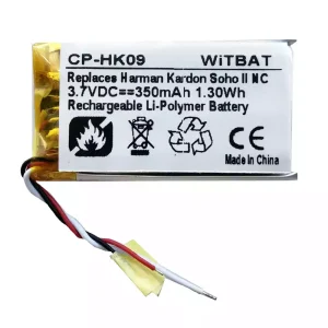 Aкумулятор для навушників Harman Kardon Soho II NC,SR552035P