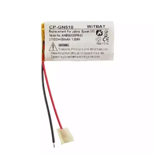 Aкумулятор для навушників Jabra Speak 510,AHB582035PR-03