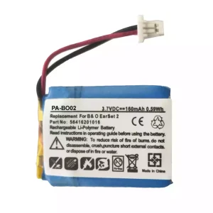 Aкумулятор для навушників Bang & Olufsen EarSet 2,56416201016