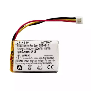 Aкумулятор для динаміка Sony SF-08,1-853-641-13,533-000107