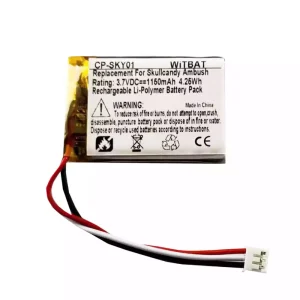 Aкумулятор для динаміка Skullcandy Ambush,Skullcandy Barricade Mini,Skullcandy Venue