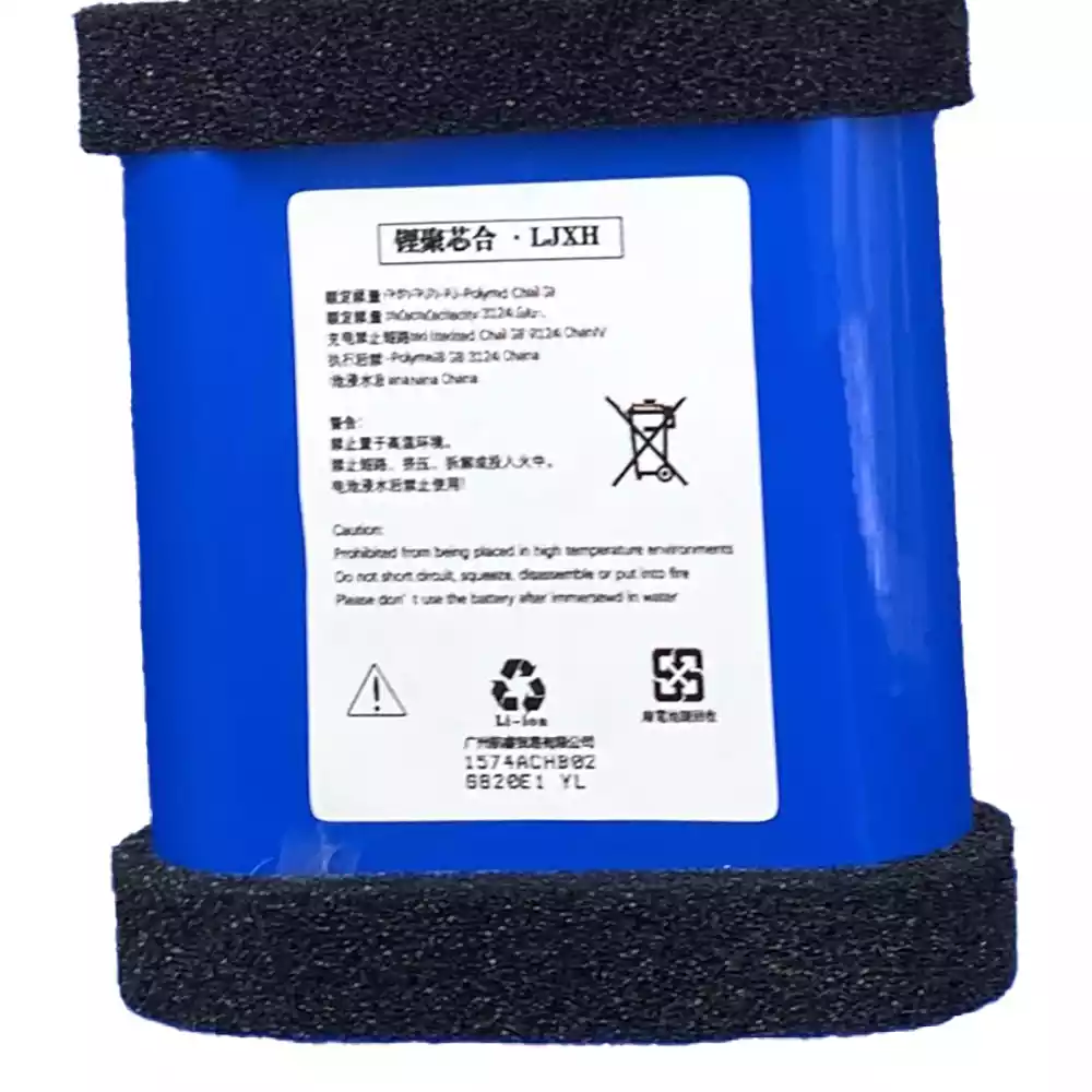 Aкумулятор для динаміка EDIFIER PK305