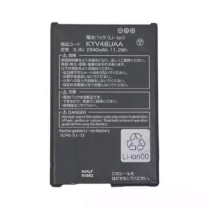 Оригінальний акумулятор Kyocera Torque G04,KYV46UAA