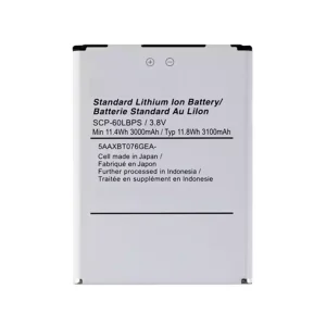 Оригінальний акумулятор Kyocera Brigadier E6782 E6762 E6560,SCP-60LBPS