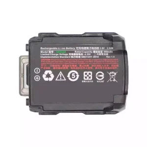 Оригінальний акумулятор Urovo SR5600,HBLSR5600