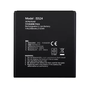 Оригінальний акумулятор PAX D210,IS524