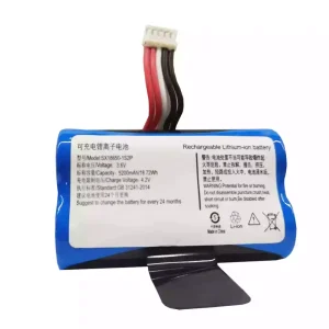 Оригінальний акумулятор Verifone X970 X990,SX18650-1S2P