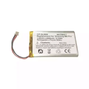 Оригінальний акумулятор Shanling M6 Pro