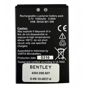 Оригінальний акумулятор BENTLEY 56426 801 099,4W0.098.507