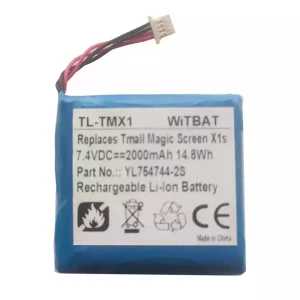 Оригінальний акумулятор Tmall Magic Screen X1S,YL754744-2S