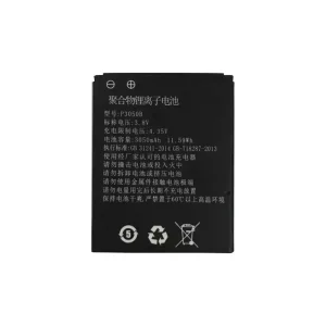 Оригінальний акумулятор GOSUNCN GM-G4 P3050B,Guomai DSJ-G4