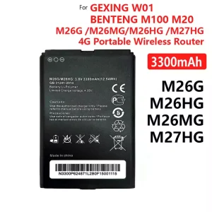 Оригінальний акумулятор Gehang W01,Benteng M100, M20, M26G,M26HG,M26MG,M27HG